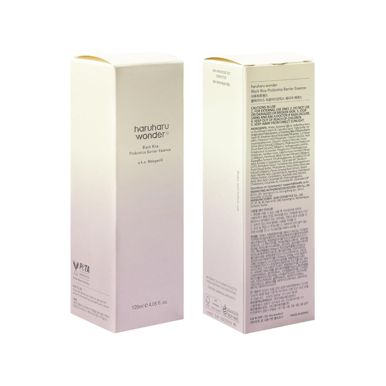 Wonder Black Rice Probiotics Barrier Essence 4.05 Fl. Oz Hydrating Milky Toner for Dry Skin, Soothes, Locks in Moisture, and Reduces Redness by Strengthening the Skin Barrier, Vegan