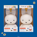 The Crème Shop X Miffy Sweet Wonder Collection Hydrating Body Lotion & Shower Gel Bundle with Hyaluronic Acid Vitamin C Gentle Nourishing Strawberry Fragrance Cream Moisturizing Set Daily Moisturize Moisturizer Moisture