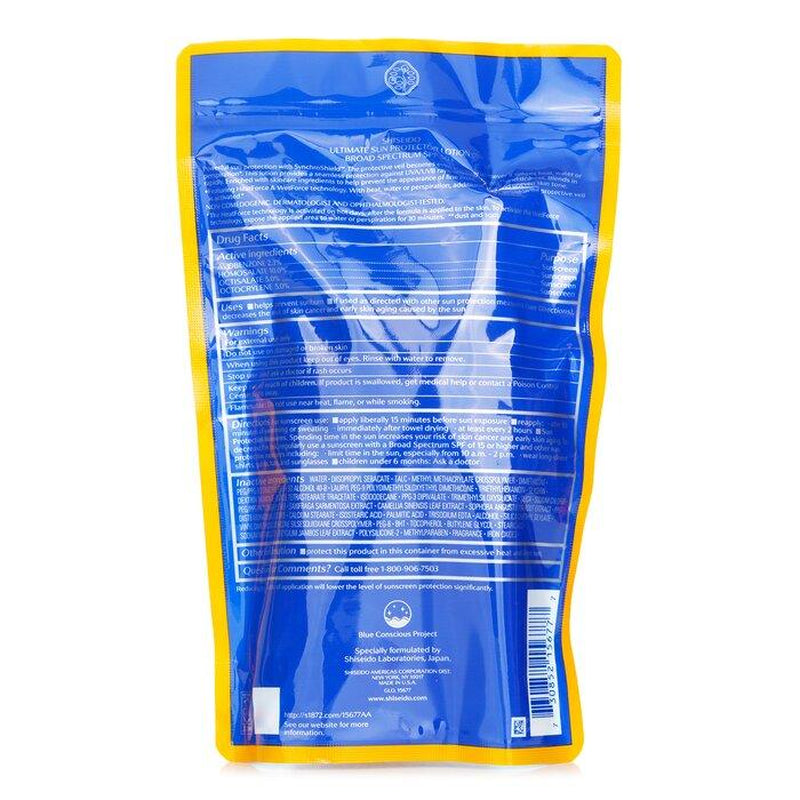 Experience Ultimate Protection with Shiseido Ultimate Sun Protector Lotion SPF 50+ for Face and Body - 150ml/5oz